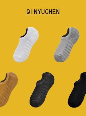 10 Pairs ankle socks summer cotton socks men breathable 男
