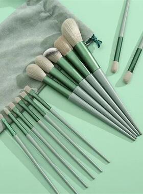 13 PCS Makeup Brushes Set Eye Shadow Foundation Women Cosmet