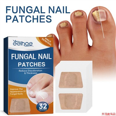 Toenail Care StripsNail CareToe Nail ThickeningTrench Care S