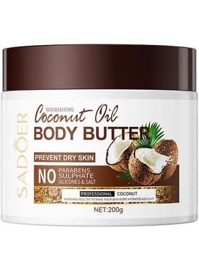 Coconut series amino acid shampooshower gelbody lotionhair