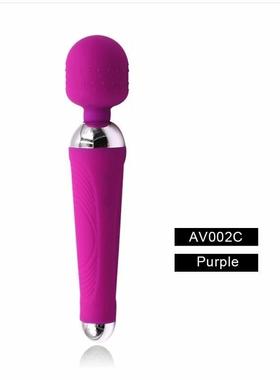 20 Speeds Powerful AV Vibrator Magic Wand Clitoris Sex Toys