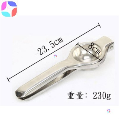 Lemon Lime Squeezer Manual Citrus Press Juicer