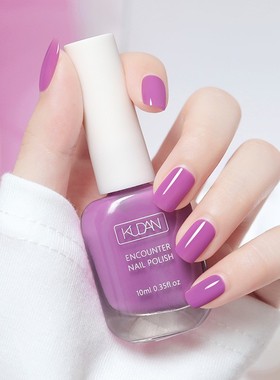 Nail polish no-bake peel off pull fast drying no odor 指甲油