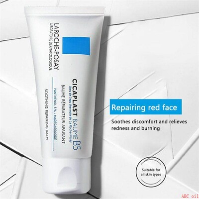 Cicaplast Moisturizer Repair Cream B5 40ml/100ml Repair Crea