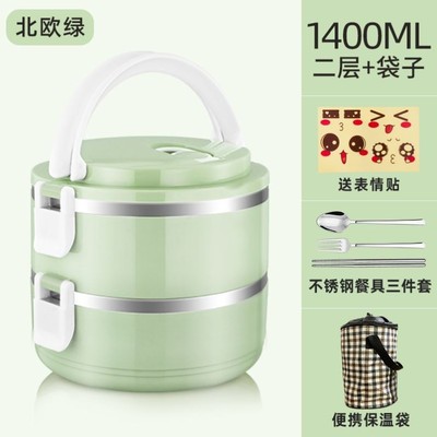 food storage container insulated lunch box tub set  cutlery1