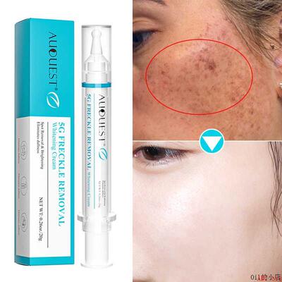 Dark Spots Removal Face Cream Dark Skin Whitening Moisturizi