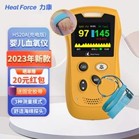 Модель зарядки младенца с зондом пучка губчатых