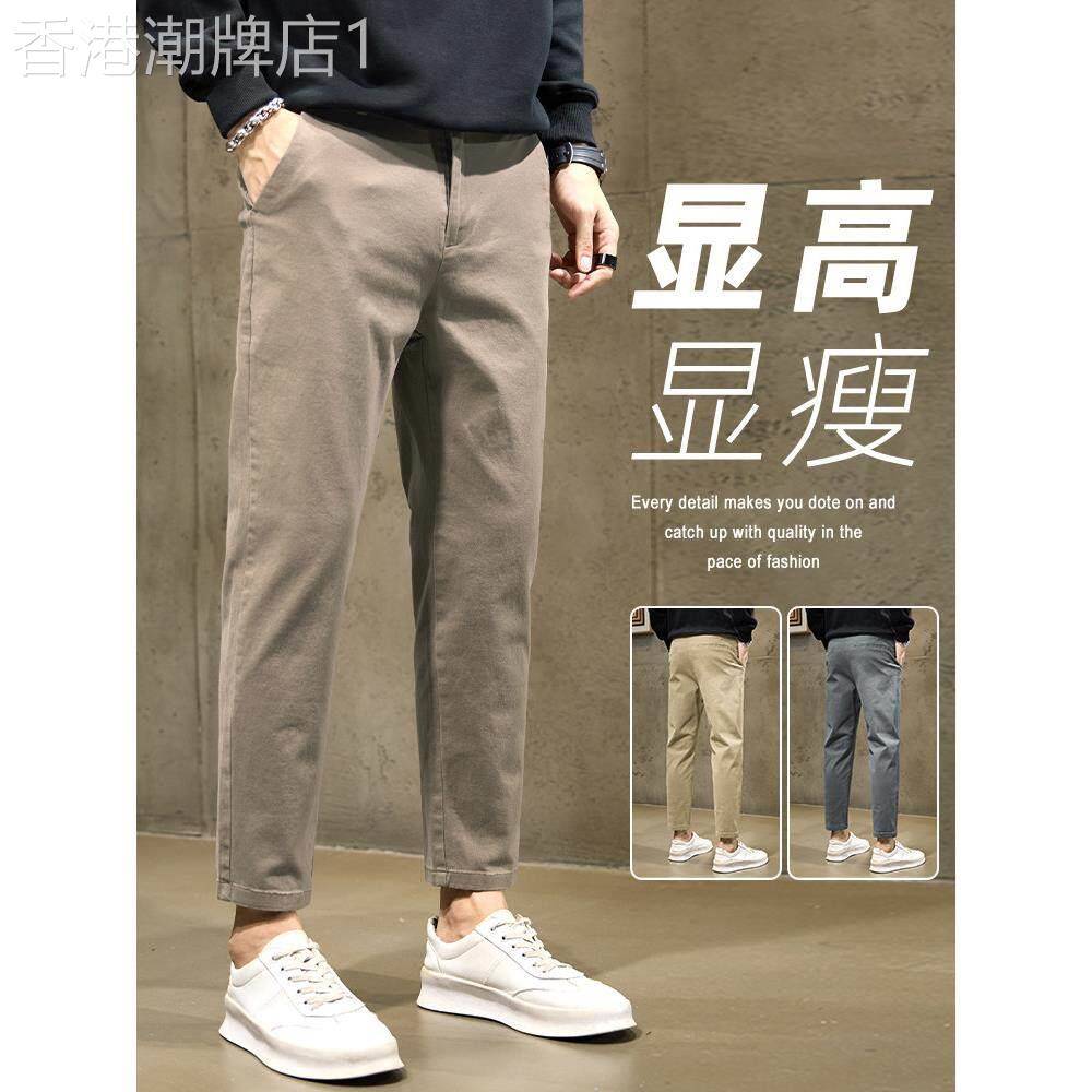 2026夏季棕色休闲裤男士纯棉商务九分直筒修身显瘦长裤显瘦西装裤