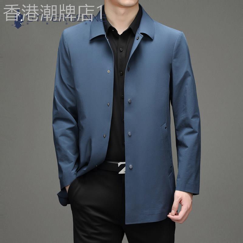 STIFER GENNE男士休闲风衣2026春秋中年百搭翻领宽松夹克男外套