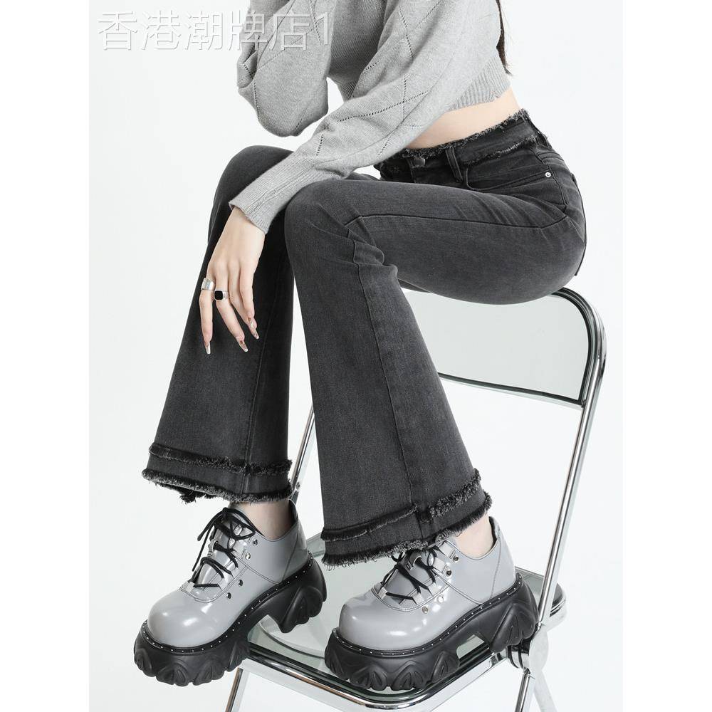 灰色微喇牛仔裤女春秋穿搭高腰美式裤子阔腿毛边小个子修身喇叭裤