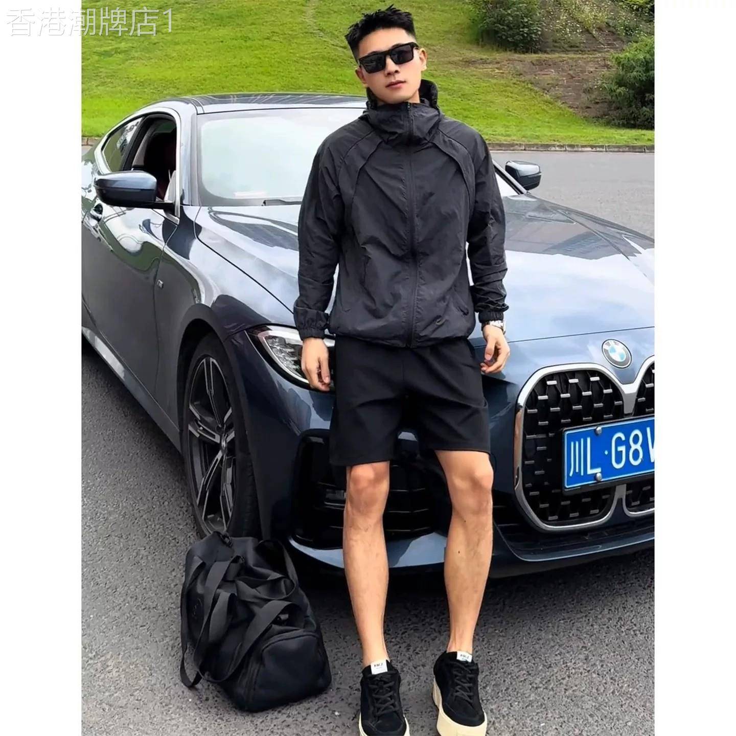 韩国Uamtor套装男夏季连帽防晒衣抗UV速干户外机能骑行皮肤衣