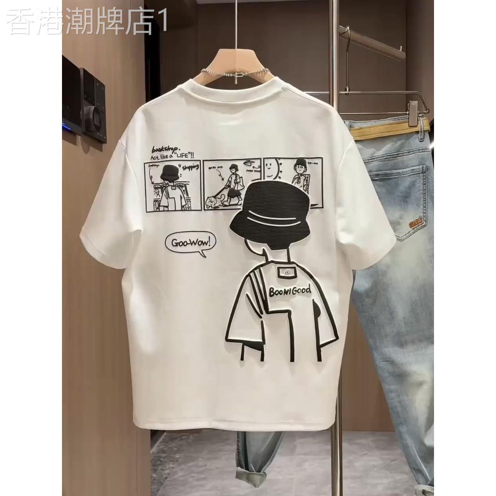 代购夏季时尚卡通刺绣圆领短袖男士休闲潮流立体发泡青年半袖T恤