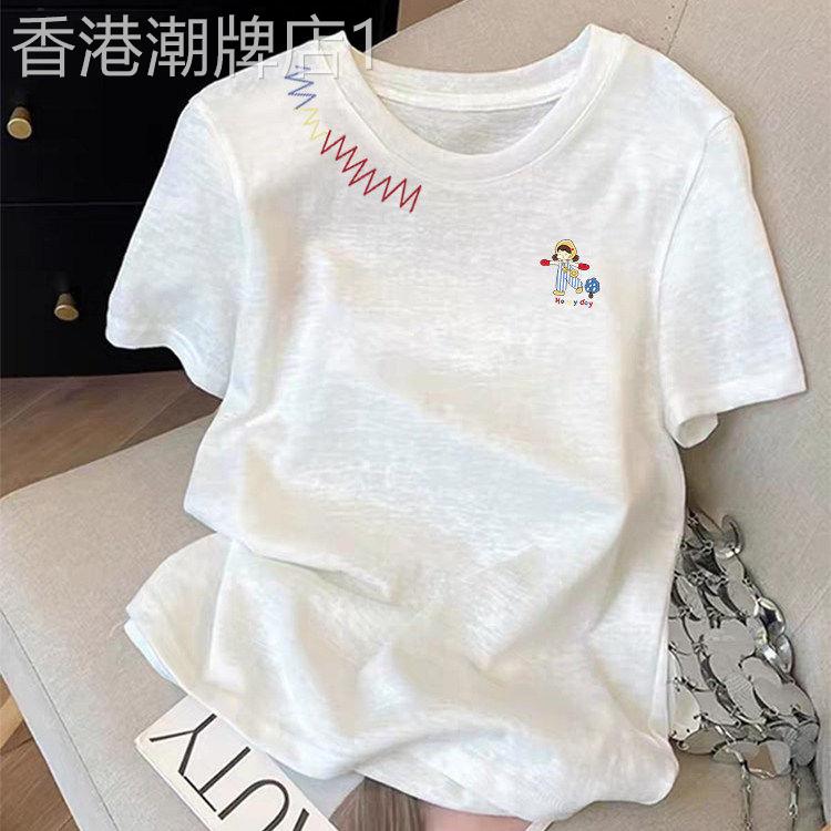 白色正肩短袖t恤女2026新款夏季薄款竹节棉宽松休闲圆领体恤上衣