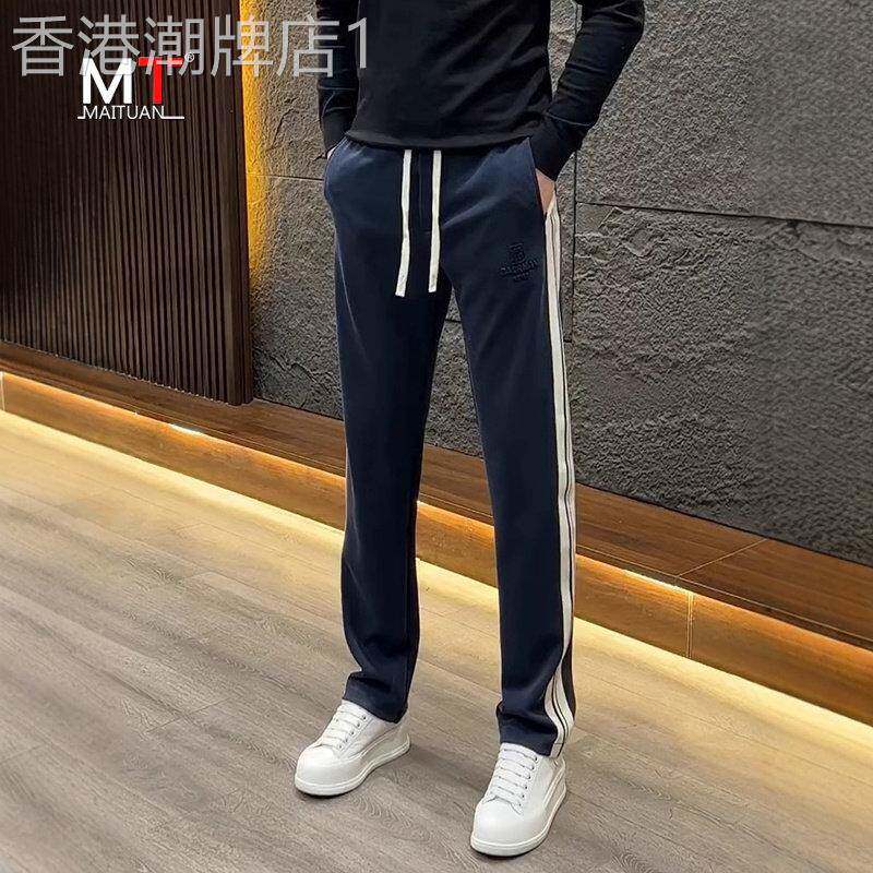 高端条纹运动裤男士2026新款春秋季男裤修身直筒休闲卫裤子男款夏