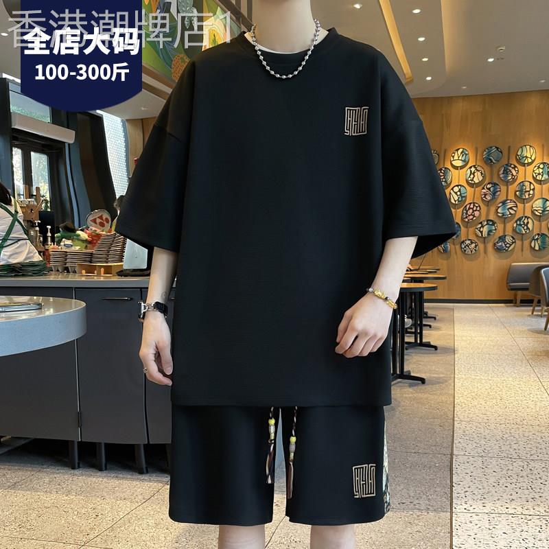 休闲运动套装男2026夏季新款搭配一套加肥加大码时尚国潮短袖短裤