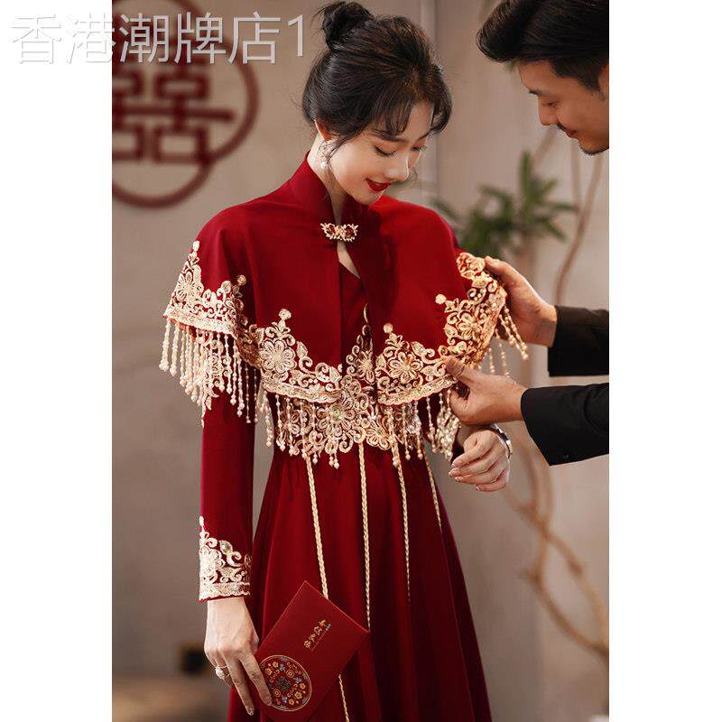 旗袍敬酒服新娘酒红色出阁宴订婚礼服洋装披肩回门便装中式复古