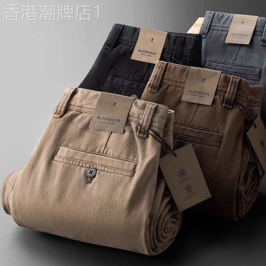 法国进口高端品牌水洗斜纹纯棉休闲裤男修身直筒简约百搭商务裤子