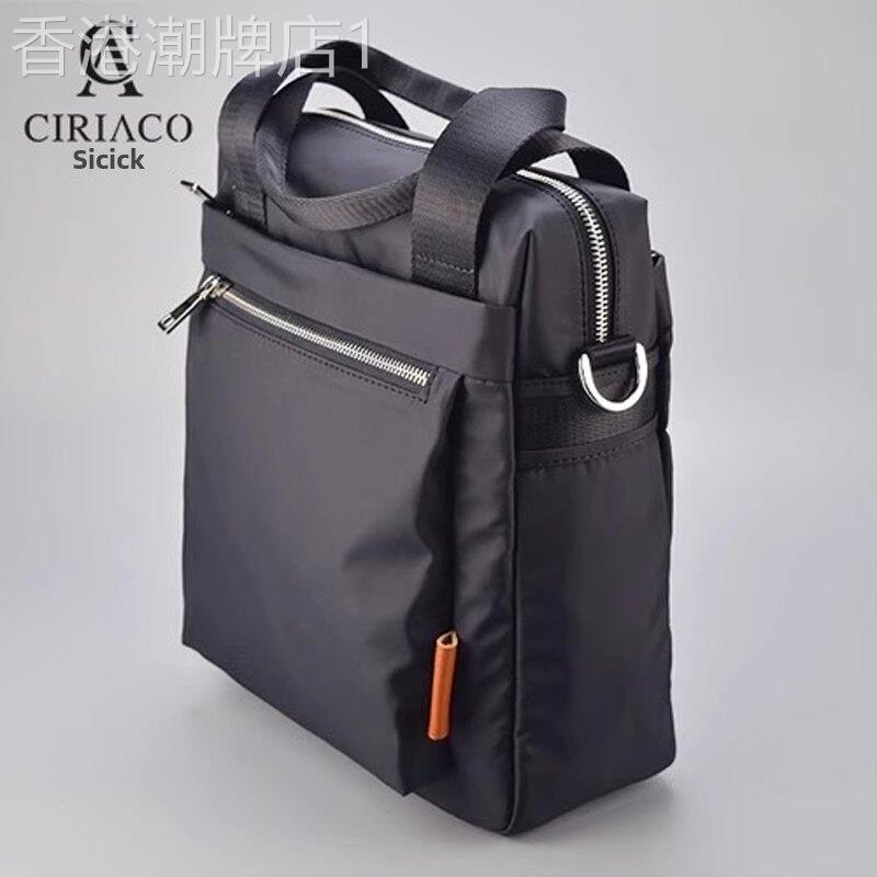 CIRIACO高端奢侈品牌男包牛津布纺竖款简约商务通勤斜跨手提包男