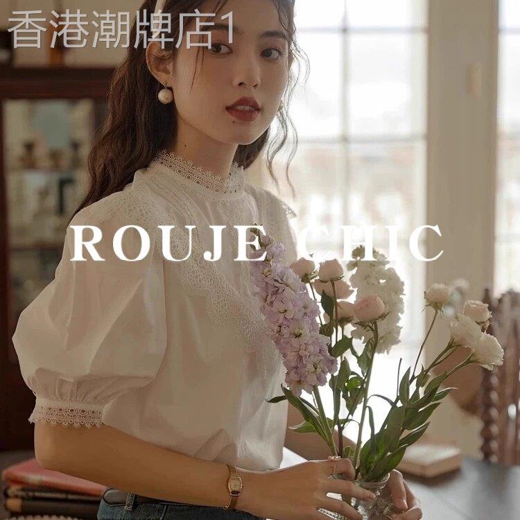 法国rouje chic法式宫廷风蕾丝拼接短袖衬衫女夏季白色泡泡袖衬衫