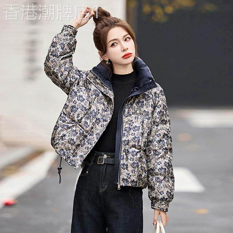羽绒服女短款冬季2026新款洋气爆款小个子时尚加厚保暖白鸭绒外套