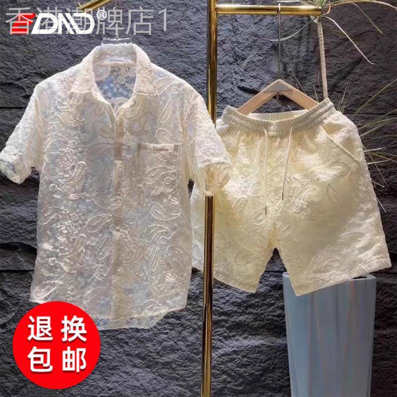 高端镂空网纱绣花休闲套装男士衬衫2025夏季新款衬衣短袖短裤男款