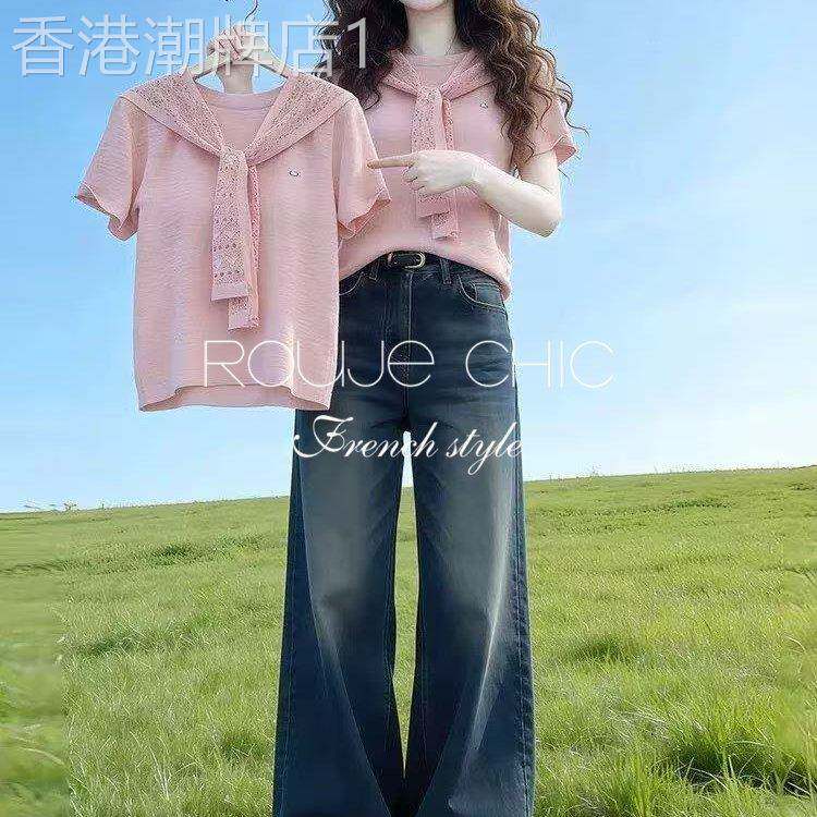法国rouje chic夏粉色叠穿披肩短袖上衣法式正肩休闲两件式T恤女