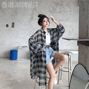 薄款格子衬衫外套女士春秋季欧货冰丝垂感中长版过膝衬衫防晒开衫
