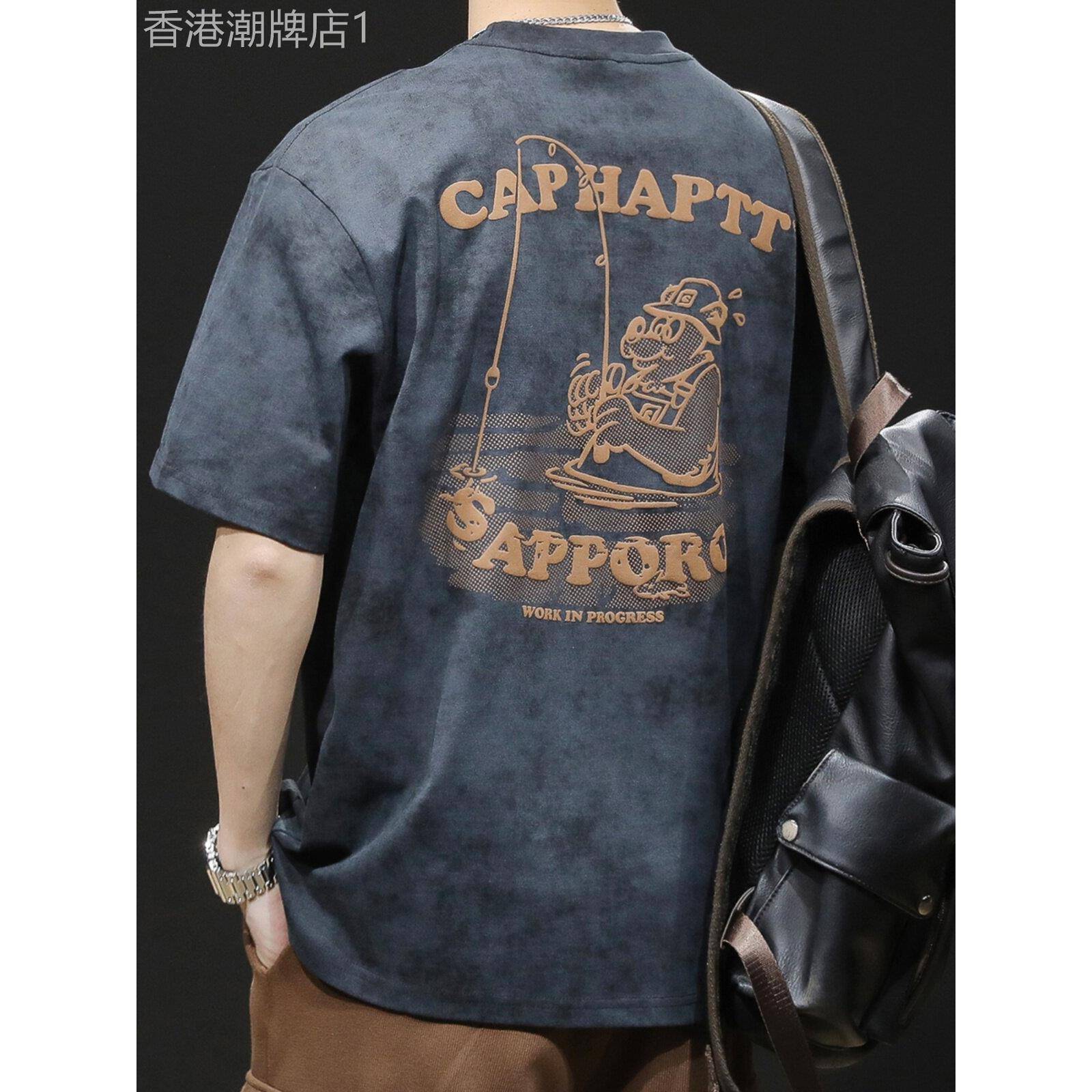 夏季新款重量级短袖t恤男士宽松大码时尚品牌服装休闲百搭纯棉男