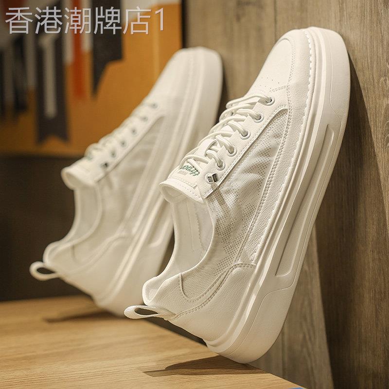 帆布小白鞋男款春秋透气薄款轻便潮鞋时尚百搭厚底休闲板鞋男鞋子