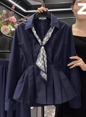 法国ASW丝巾飘带长袖衬衫女士秋高级感气质收腰显瘦衬衣春秋上衣