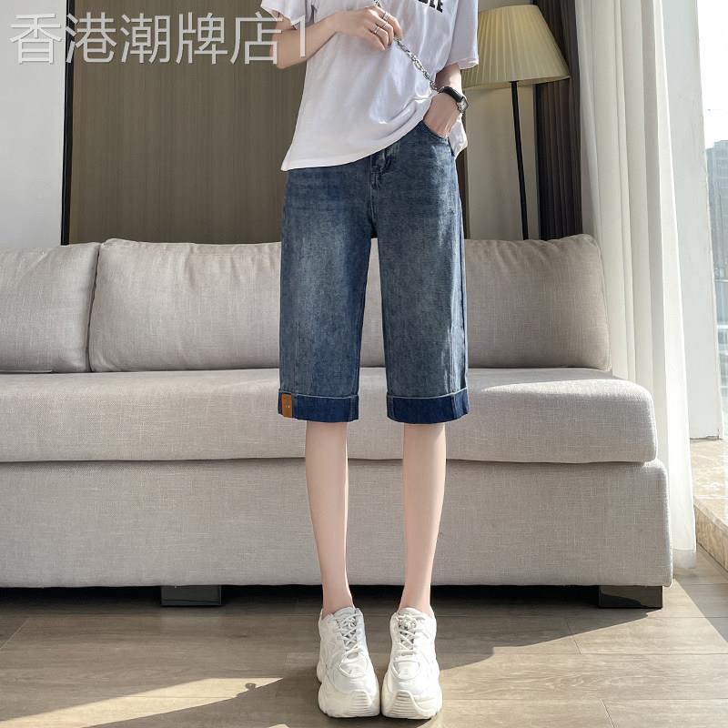 SPYB窄版阔腿七分牛仔裤女夏季薄款新款六分休闲运动卷边直筒裤子