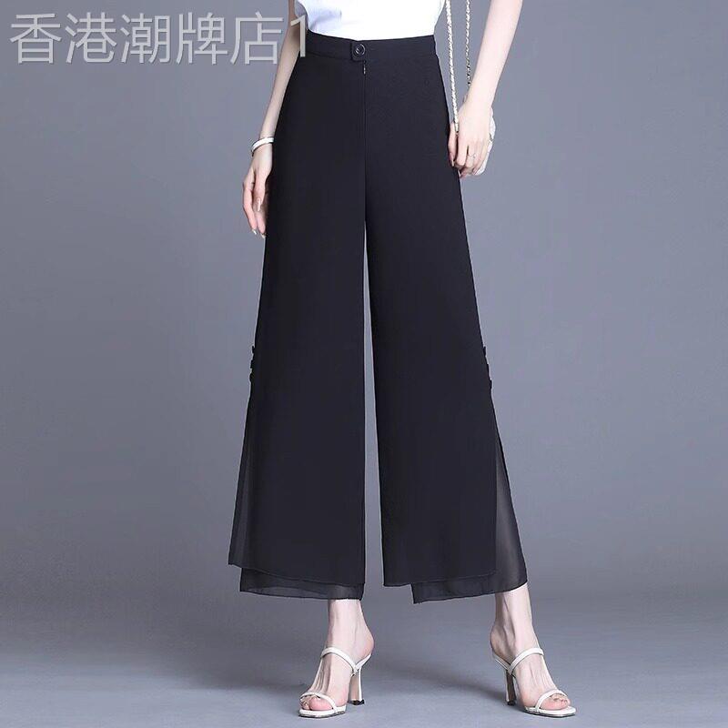 雪纺阔腿裤女夏季薄款2025新款宽松显瘦小个子黑色开 叉九分裤裙