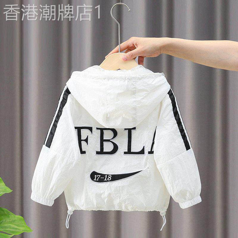 DGKP男童夏季防晒衣外套夏装新款儿童长袖轻薄透气上衣宝宝遮阳服