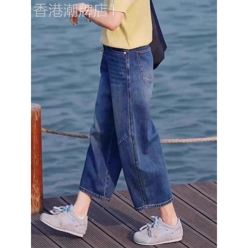 加码8分阔腿牛仔裤的女性夏季瘦2025新热风格小高腰修身直裤