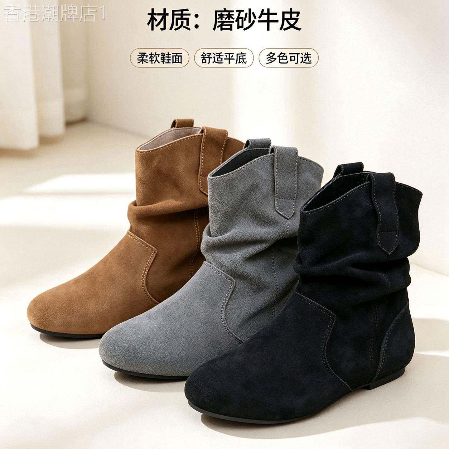 香港真皮半筒堆堆靴舒适短靴女春秋时尚平底磨砂牛皮一脚蹬中筒靴