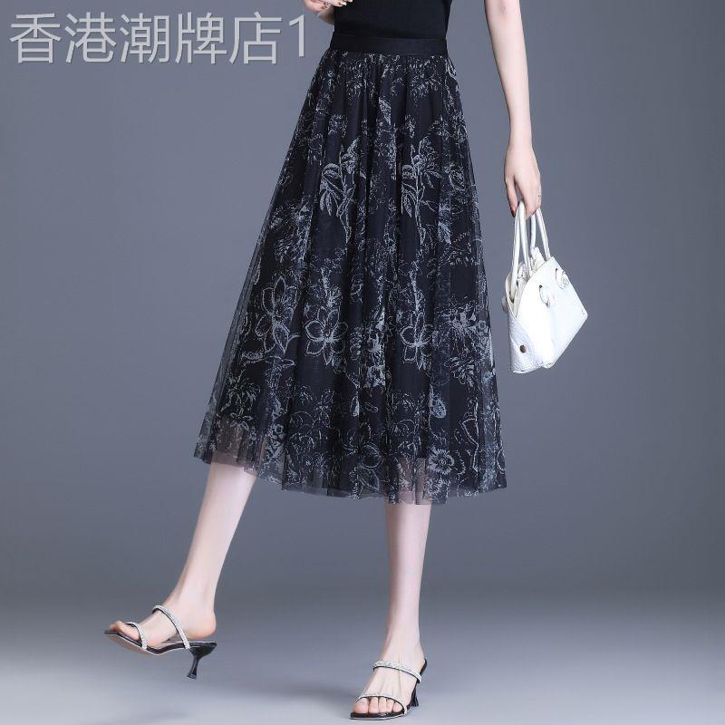 网纱印花半身裙女夏新款高腰显瘦百褶裙中长版松紧腰时尚a字摆裙