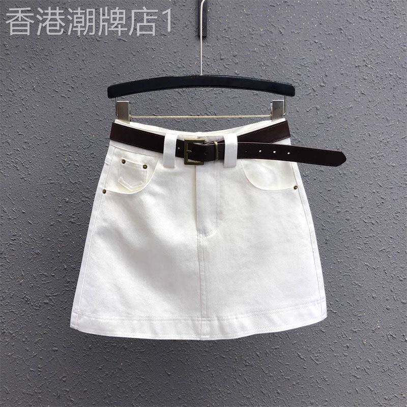 白色牛仔短裙女夏季2025新款小个子高腰显瘦防走光a字包臀裙半裙