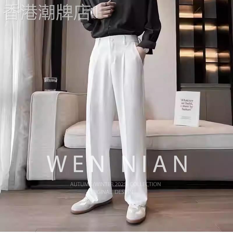 韩国WEN NIAN潮牌宽松直筒西裤男士2026春秋季新款阔腿裤拖地长裤