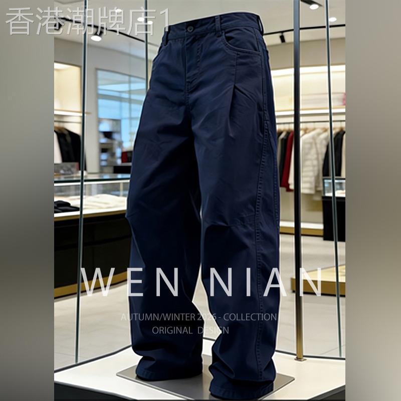 韩国WEN NIAN酒红色褶皱弯刀休闲裤男2026夏季工装裤设计感阔腿裤