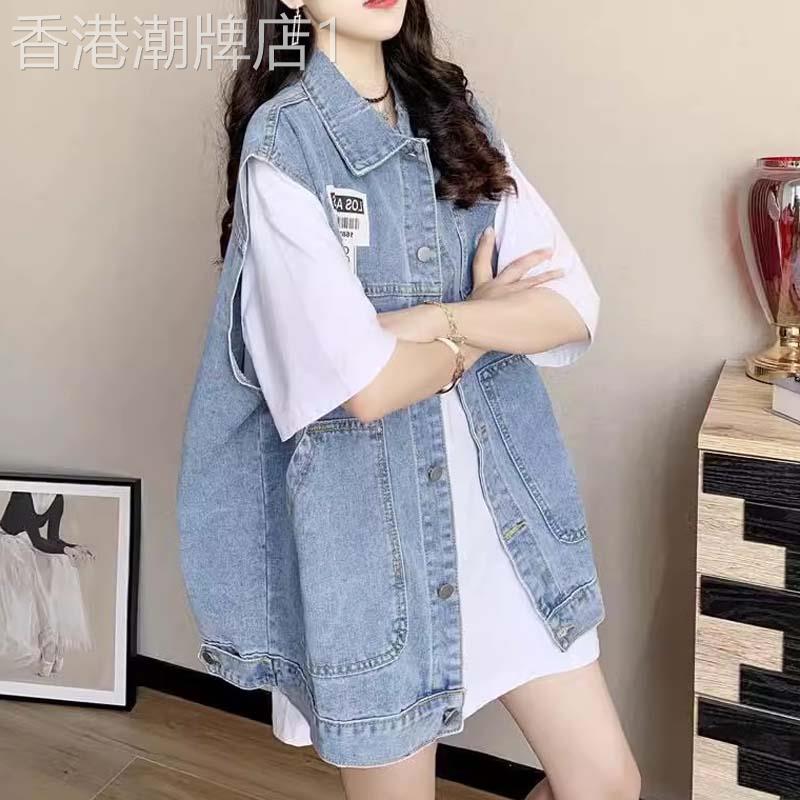 牛仔马甲背心女春秋欧货特大码300斤胖mm宽松百搭大口袋马夹外套