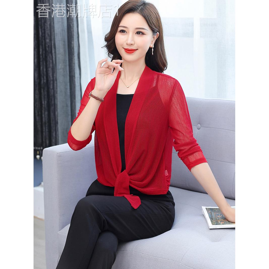 冰丝披肩外搭女2025夏新款配裙子薄款开衫大码防晒衣短款网纱上衣