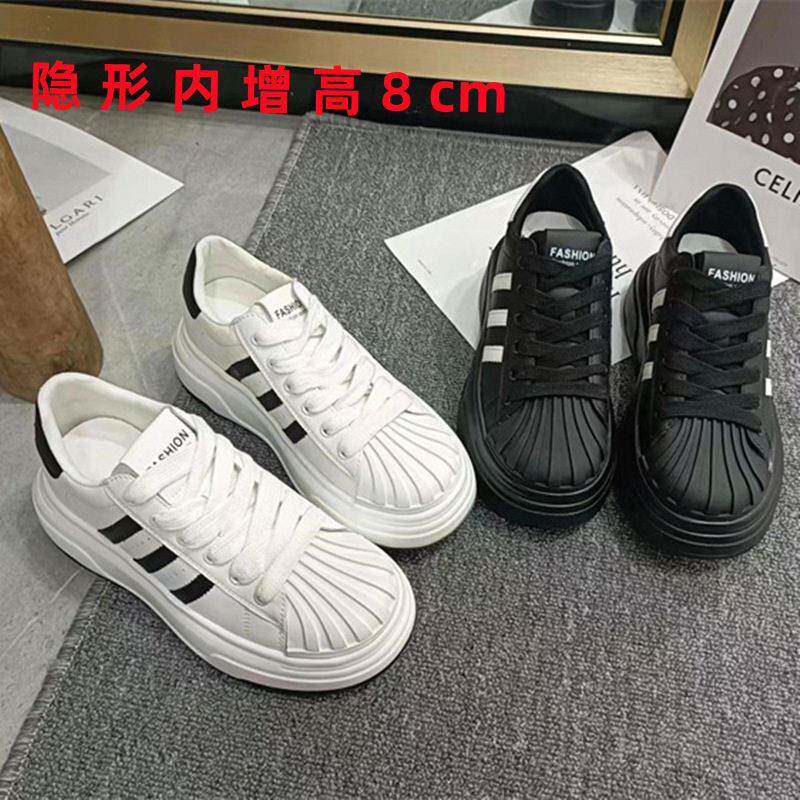 香港真皮厚底内增高小个子8cm板鞋女 2024春季新款松糕系带休闲