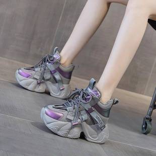 欧洲站真皮老爹鞋女2025年秋冬新款休闲内增高鞋子百搭爆款女鞋