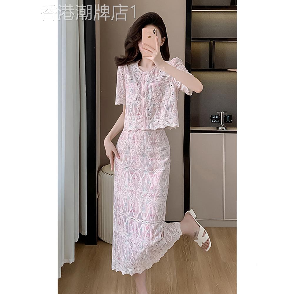 今年流行的漂亮粉色蕾丝套装裙女夏装搭配一整套时尚小香风两件套