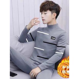 男士保暖内衣冬季加厚加绒套装青年中领打底衫可外穿御寒秋衣秋裤