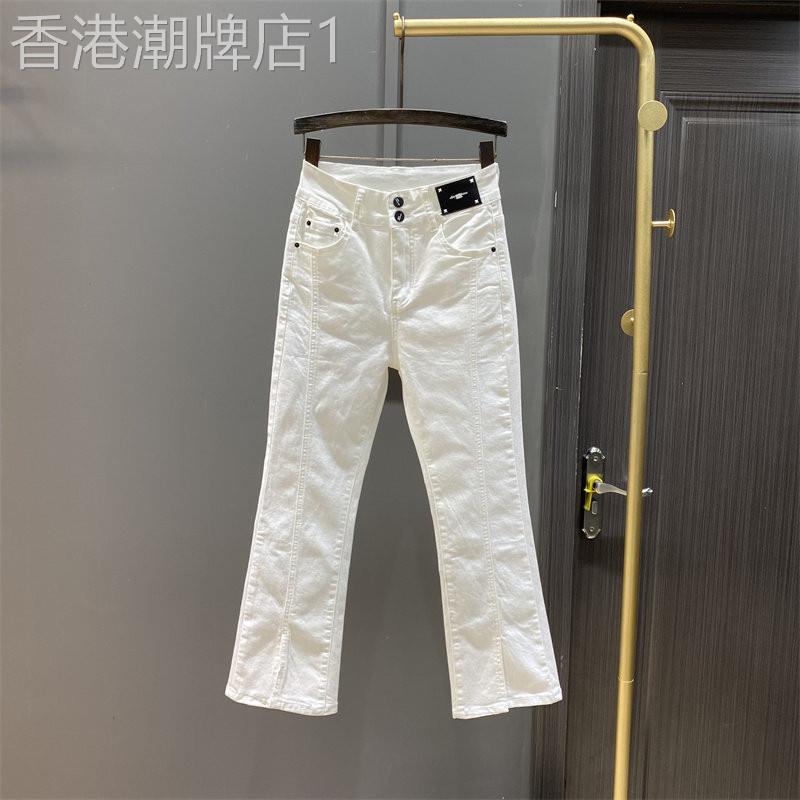 潮牌欧货高腰牛仔微喇叭裤女2026夏季开叉设计感休闲显瘦喇叭九分
