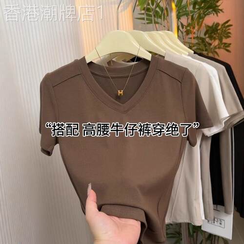 V领正肩短袖r恤女夏季2026年新款设计感小众修身显瘦T恤百搭上衣