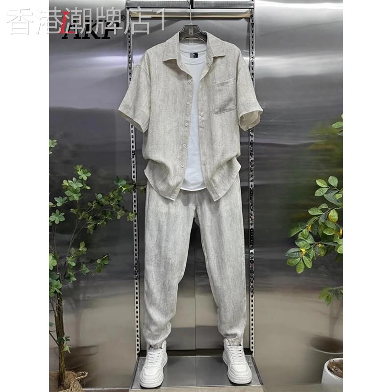 高端休闲亚麻套装男士2026新款夏季老钱风衬衫短袖长裤子男装一套