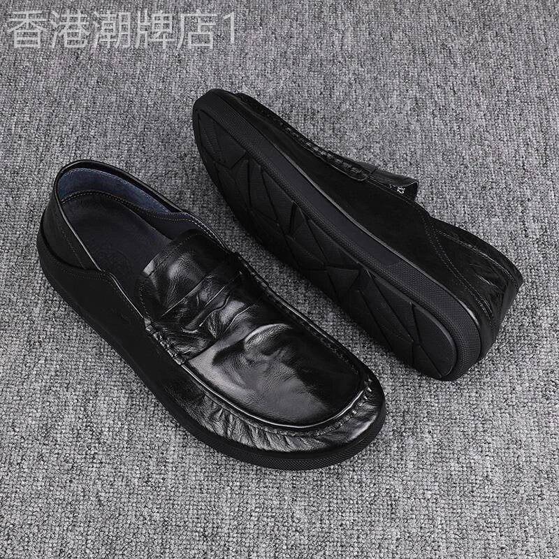 英伦『时尚设计风』新品力荐！轻松搭配！百搭软底舒适简约皮鞋男