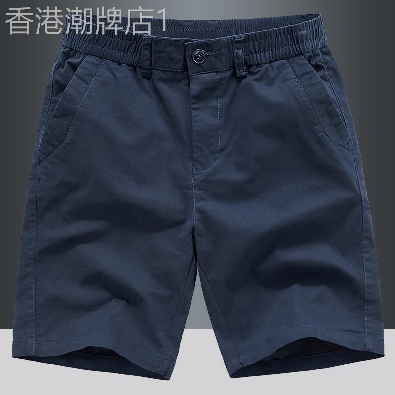 高端男士纯色休闲五分短裤夏季2026新款男裤宽松弹力中直筒裤子男